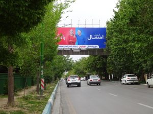 کد4-خیابان پروین حدفاصل چهارراه دشتستان و صباحی روبروی خیابان میرزا نصیر مسیر شمال به جنوب-12*4